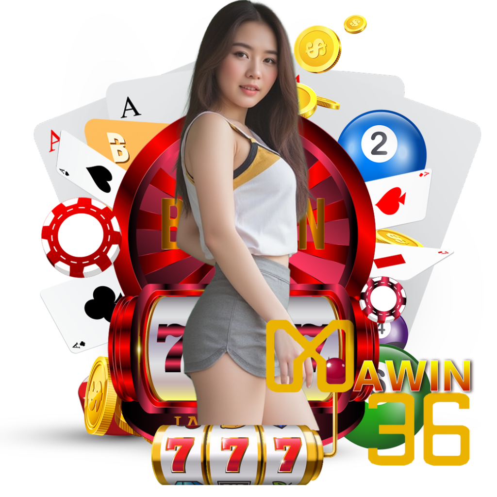 mawin36 เครดิตฟรี 